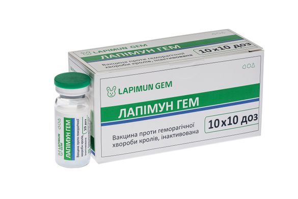 Лапімун Гем, 10 доз, вакцина проти геморагічної хвороби кролів
