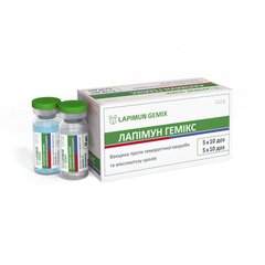Лапимун Гемикс, 10 доз, вакцина против геморрагической болезни кроликов (ГБК) и миксоматоза