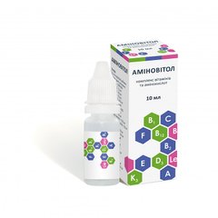 Аминовитол капли, 10 мл, комплекс аминокислот и витаминов для собак и котов