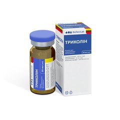 Триколин, 10 мл, антибактериальное средство, для птицы