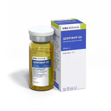 Цефтіфур-50, 10 мл, антибактеріальний препарат широкого спектру дії